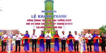 Quảng Trị đón nhận bằng xếp hạng Di tích lịch sử quốc gia Bến phà II Long Đại