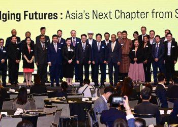 Đối thoại Châu Á: Kêu gọi khẩn thiết về sự đoàn kết châu Á trong thời đại hỗn loạn