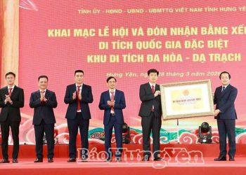 Bảo tồn tính thiêng và vai trò của di sản trong xã hội đương đại