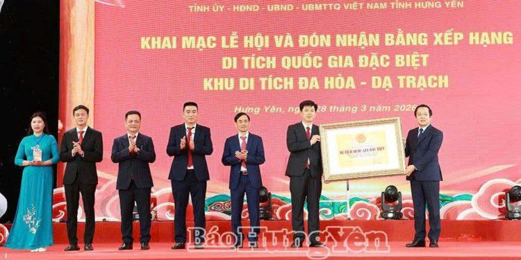 Bảo tồn tính thiêng và vai trò của di sản trong xã hội đương đại